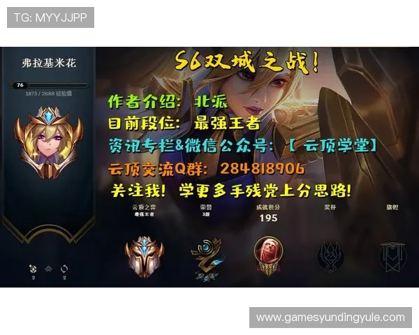 云顶国际app官网安全保障让你轻松娱乐体验全新游戏玩法和快捷充值服务