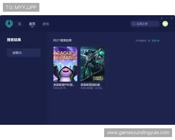 云顶app登录方式详细介绍帮助用户快速顺利进入账号渠道 云顶app登录方式详细介绍帮助用户快速顺利进入账号渠道