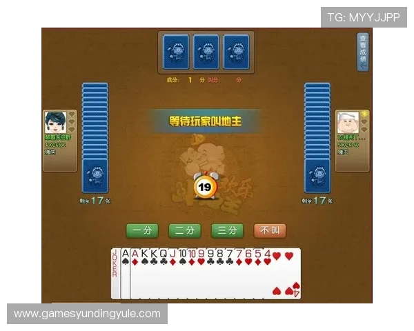 云顶国际棋牌app：最新版本下载确保安全稳定畅玩多款真人对战棋牌游戏