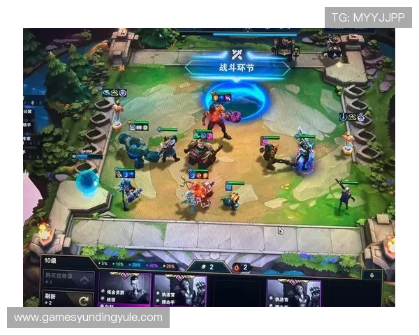 云顶手机版全新活动上线，丰富奖励等你来挑战