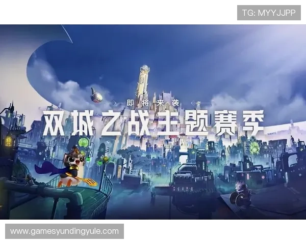 云顶游戏网站网址获取渠道介绍助你快速找到官方入口进行游戏体验 云顶游戏网站网址获取渠道介绍助你快速找到官方入口进行游戏体验