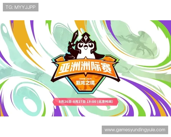 云顶赛事官网网址官方平台全集,全面介绍赛事规则、赛事安排及最新动态信息