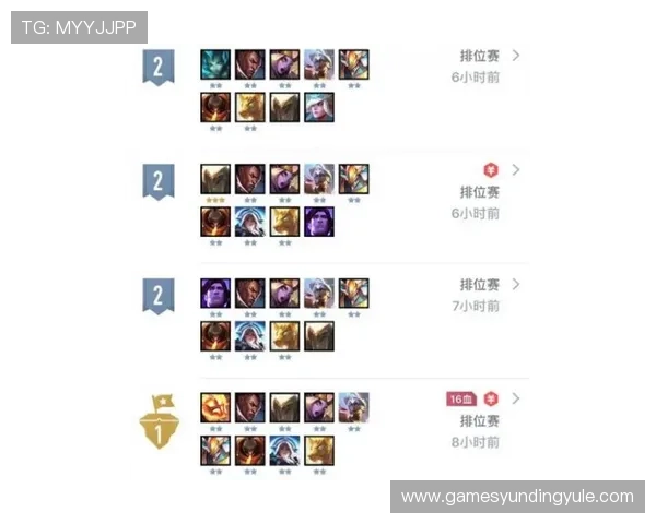 云顶国际平台登录教程详细步骤指南，帮助新手快速掌握登录流程与操作技巧