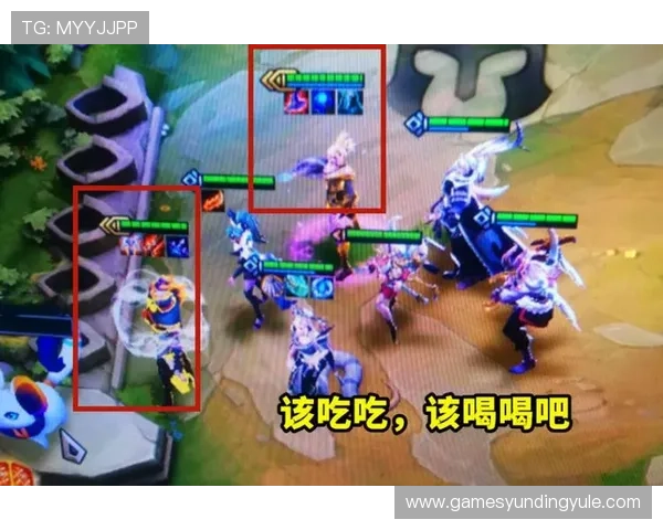 云顶娱乐模式在哪找：最新指南教你快速定位云顶娱乐游戏模式入口