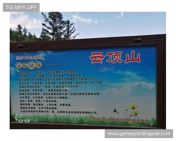 云顶山在哪儿——云顶山的地理位置、交通方式和最佳旅游时间