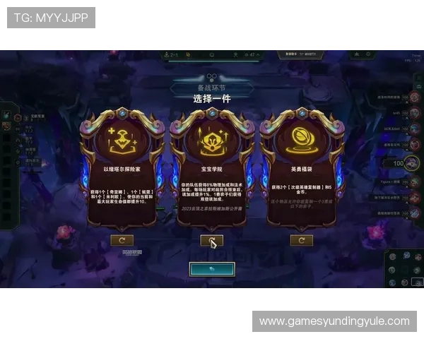 云顶4008云顶网站登录入口最新更新确保玩家第一时间掌握登录渠道和安全措施