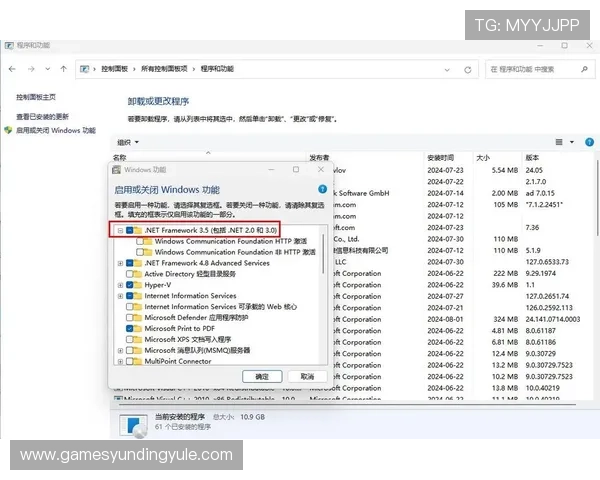 云顶在线平台官网下载详细步骤，轻松掌握快速安装技巧