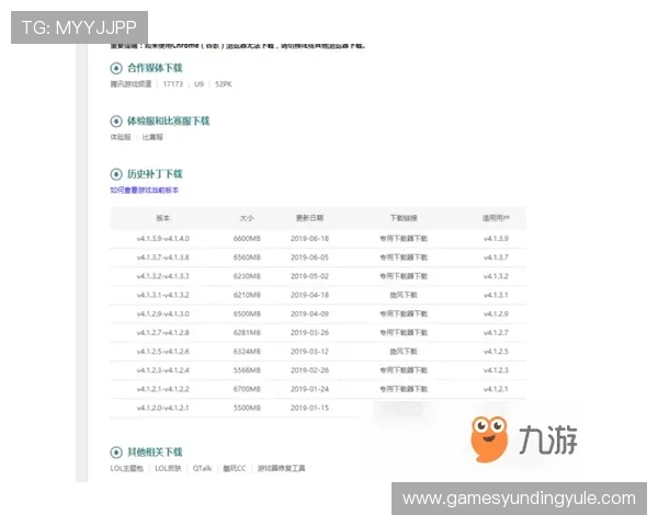 云顶国际网址登录不进去的常见原因及应对措施全面指南