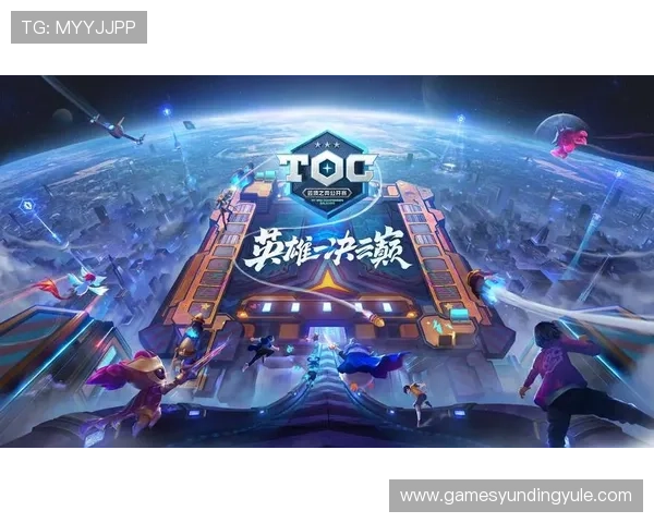 云顶国际赛事官网全面解析最新赛事信息与赛事直播指南 云顶国际赛事官网全面解析最新赛事信息与赛事直播指南