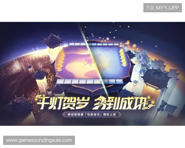 云顶国际游戏平台53m最新优惠活动全攻略助你轻松获取丰富奖励