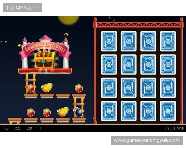 云顶斗地主免费领取6元金币，优质游戏体验等你来挑战