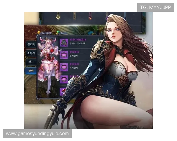 云顶手机游戏官网最新版本上线，畅享极致游戏体验与丰富福利