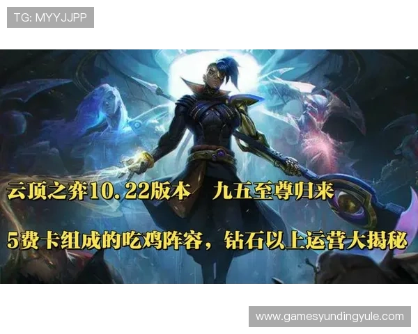 云顶游戏网址安全登录流程详解，保障您的游戏体验无忧