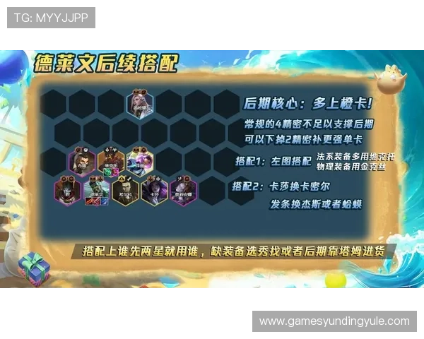 云顶网址攻略：如何快速找到官方推荐的云顶网址入口及注意事项