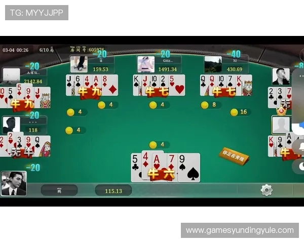 三公牛牛游戏app最新版本上线,新增趣味玩法和优化界面设计 三公牛牛游戏app最新版本上线,新增趣味玩法和优化界面设计