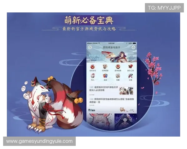 云顶国际集团娱乐平台高额返水优惠，助力玩家提升游戏盈利空间