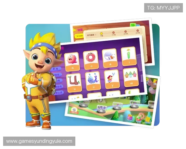 云顶斗地主app下载安卓最新版，支持多设备同步登录体验更佳