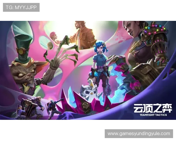 云顶游戏iOS版官方下载入口,便捷获取云顶最新版本游戏资源