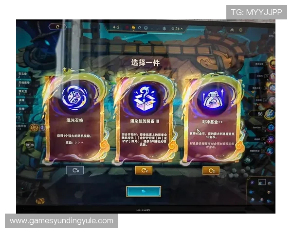 云顶电子游戏平台官网汇聚丰富的游戏资源，满足不同玩家的多样化娱乐需求