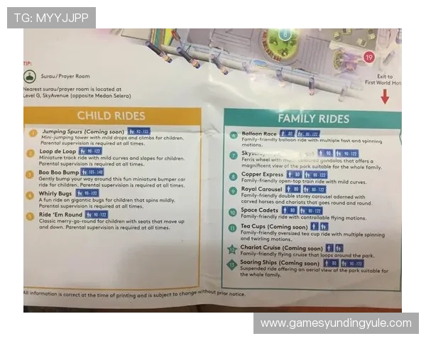 云顶赌场网页版最新优惠活动全面解析让你轻松享受丰富奖励