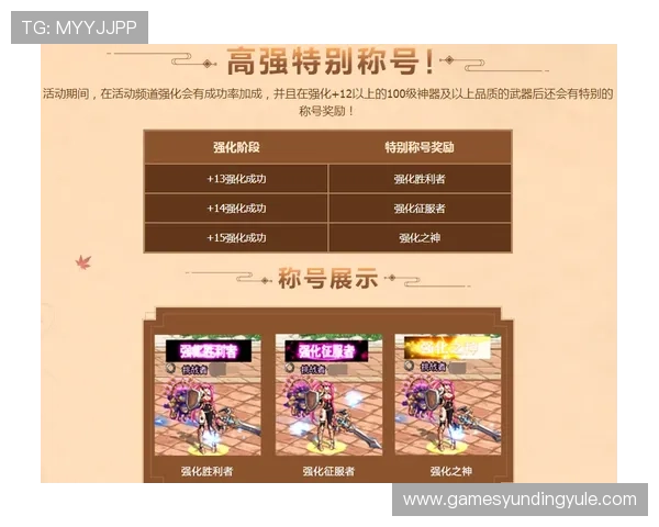 云顶赌场优惠活动时间安排及参与攻略让你把握最佳时机 云顶赌场优惠活动时间安排及参与攻略让你把握最佳时机