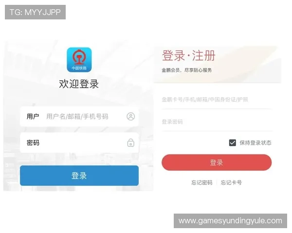 云顶集团app安全登录与账号管理技巧,保障您的资金安全