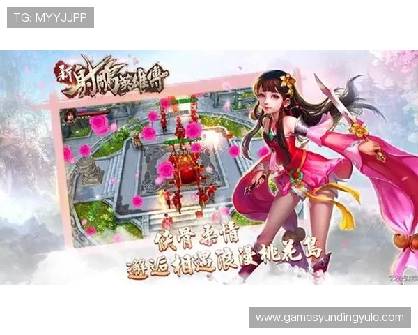 云顶集团官方最新网站入口最新版本功能更新介绍