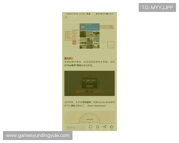 云顶集团官网登录入口:常见登录问题及解决方案全攻略 云顶集团官网登录入口:常见登录问题及解决方案全攻略