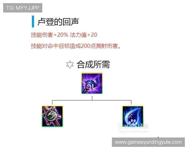 云顶集团首页在哪提供安全稳定的登录入口及使用技巧