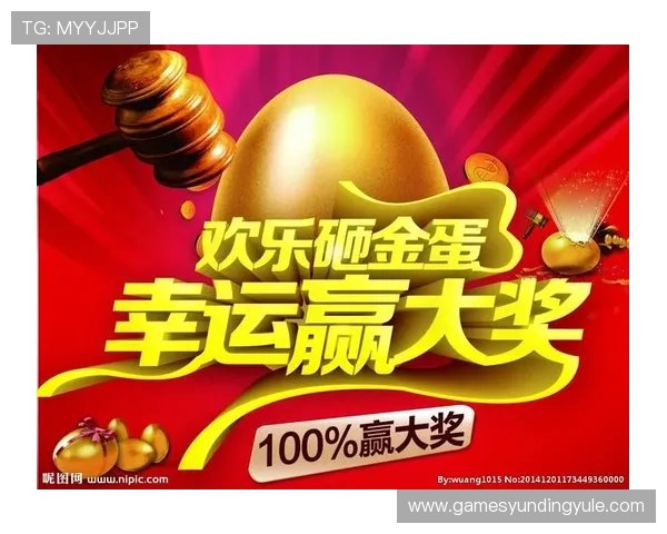 凯发PT电游最新优惠活动全面解析助你轻松赢取丰厚奖励