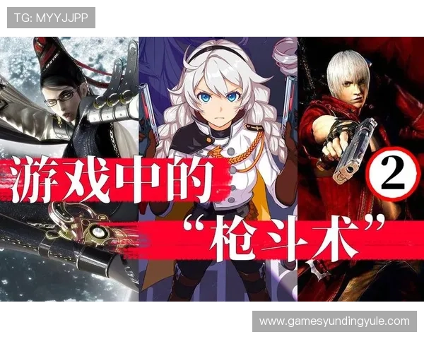 如何在4008云顶游戏大厅app中找到热门游戏和最新活动信息全方位攻略