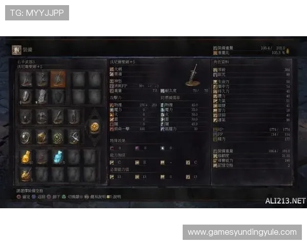 手机云顶最新版本中最值得关注的平衡调整与策略变化分析