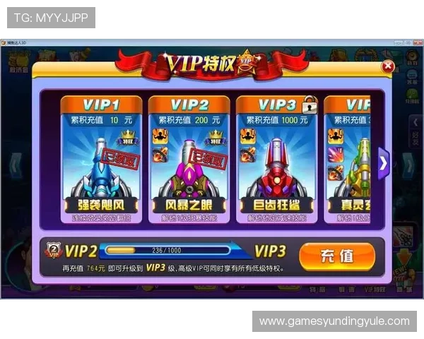 猎鱼达人3d下载最新版本，畅享高清海底捕鱼体验与丰富游戏内容