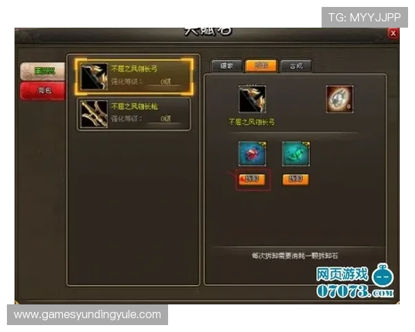 澳门云顶网络客服支持与技术保障服务详解确保玩家问题及时解决