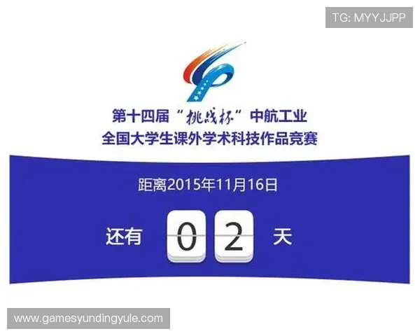 网络博彩对青少年的影响与家庭教育应对策略