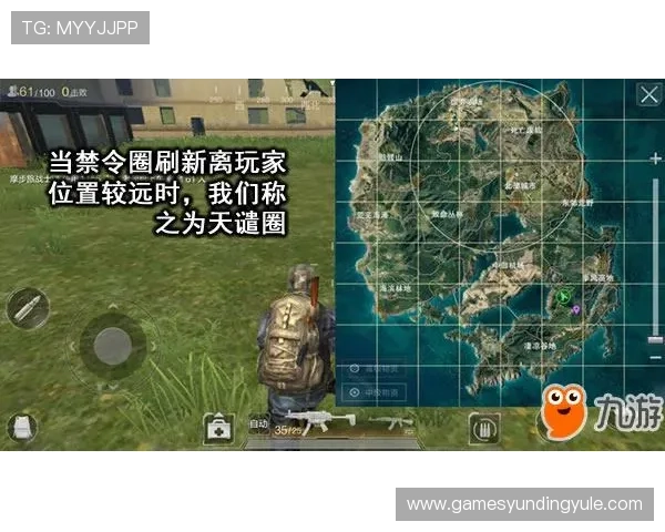 血流成河：如何利用战术布局在激烈战斗中实现逆转取胜的详细攻略