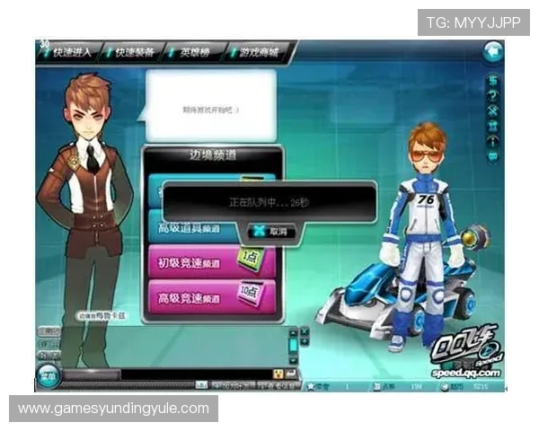 金花牛牛三公线上比赛攻略，助你在赛事中脱颖而出赢取丰厚奖励