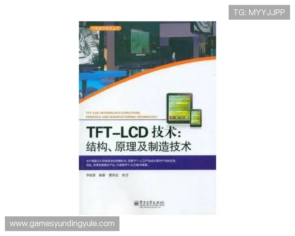 选择正规datatft云顶官网入口确保账户安全与你的资金安全