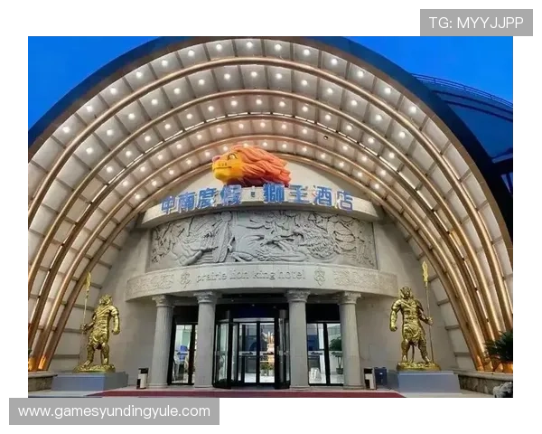 马来西亚云顶世界狮王：带你领略亚洲顶级赌场与豪华度假体验