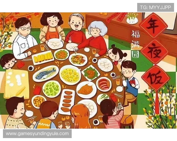龙虎斗年夜饭游戏互动环节：提升亲友间感情的创新游戏玩法与实用技巧