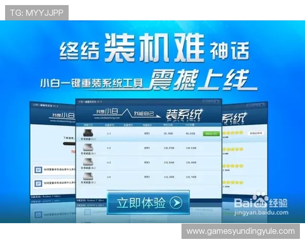 AG真人国际厅网址最新入口提供安全稳定的登录通道确保玩家顺畅体验