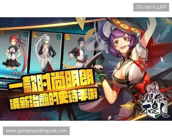 AG真人最新版网站支持多平台登录，随时随地畅玩真人游戏