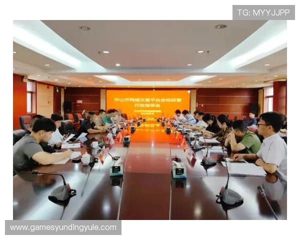 AG视讯公司如何应对行业监管与合规要求确保平台合法运营的详细措施与经验分享提升用户信任感的实用建议