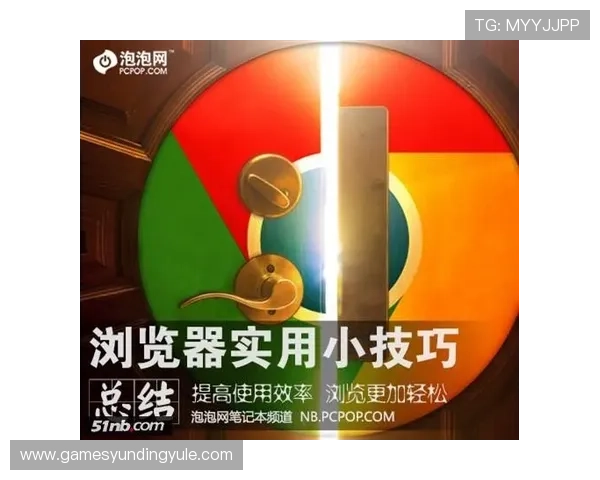 PlayAce平台最新功能介绍:提升玩家游戏体验的创新技术与实用技巧 PlayAce平台最新功能介绍:提升玩家游戏体验的创新技术与实用技巧