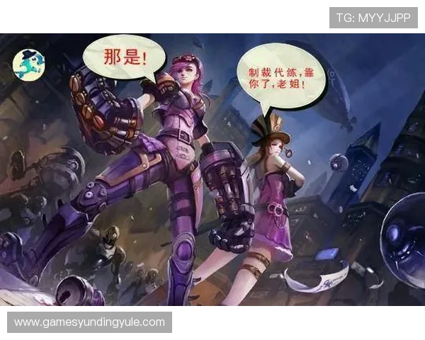 万利真人多样化游戏类型满足不同玩家的娱乐需求与高品质体验