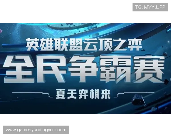 云顶国际体育首页官网提供最新体育赛事资讯和在线投注服务,助你轻松掌握体育动态 云顶国际体育首页官网提供最新体育赛事资讯和在线投注服务,助你轻松掌握体育动态