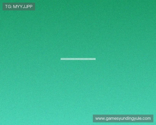 大连娱网棋牌官方下载渠道推荐，确保安全无病毒多平台支持