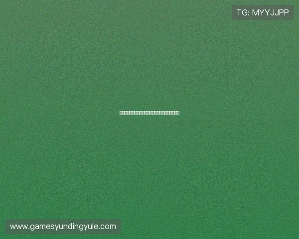 完美娱乐棋牌安卓版社区互动功能,结识更多棋牌好友 完美娱乐棋牌安卓版社区互动功能,结识更多棋牌好友